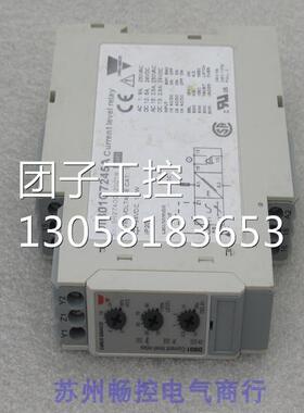 ￥全新佳乐CARLO GAVAZZI 继电器 DIB01C7245A 询价