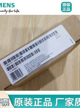 西门子S7-1500PLC控制器CPU全新 6ES7511-1AK02/1AK01/1AK00-0AB0