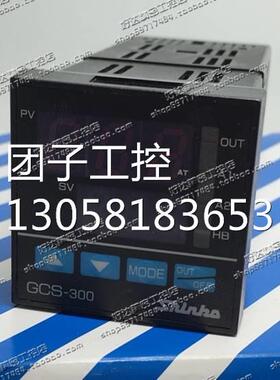 ！原装正品 神港SHINKO GCS-300系列温控器GCS-33A-S/M BK询价