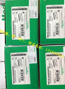 正品PLC施耐德TM241CEC24R/40T/40U/CE24R/24T/24U/CE40R特价促销