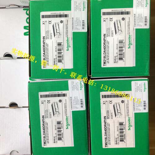 正品PLC施耐德TM241CEC24R/40T/40U/CE24R/24T/24U/CE40R特价促销