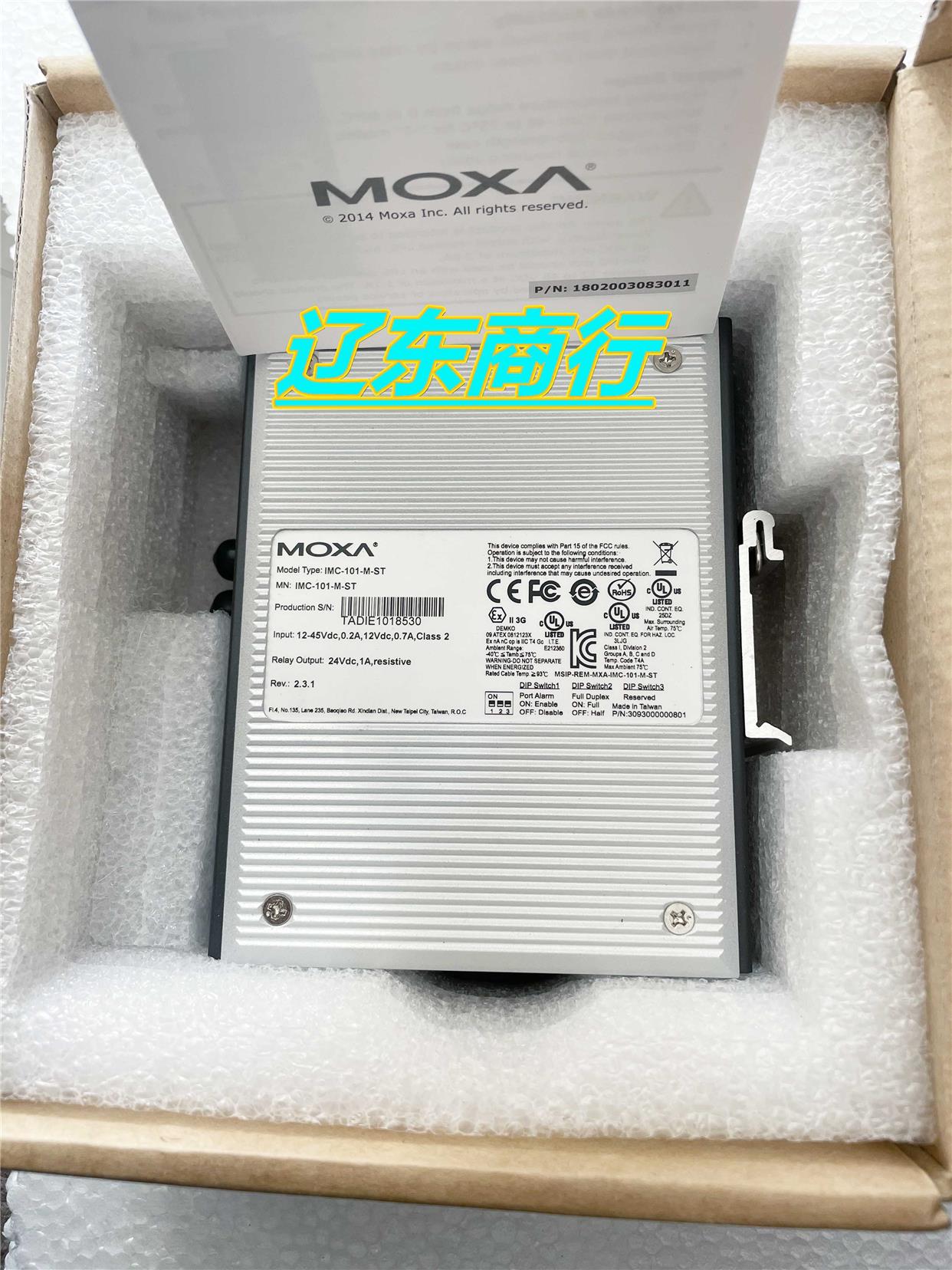 ！摩莎MOXA IMC-101-M-ST 多模 光电转换器询价