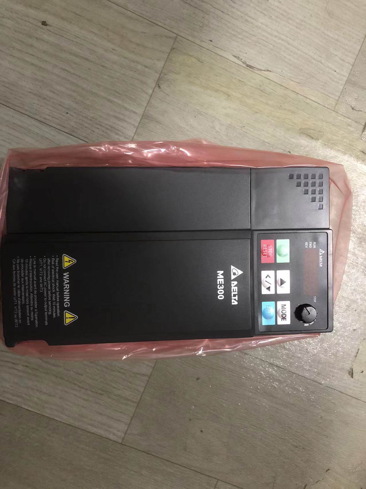 台达ME系列变频器VFD