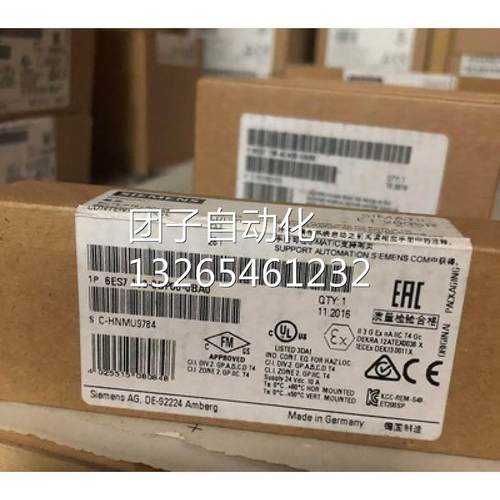 西门子XB005交换机 6GK5005-0BA00-1AB2 5口询价