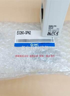 SMC阀岛模块EX260/EX600-SPN2/SPN1/SPR1A/ED2/DXPD/SEN1/3/SEC1