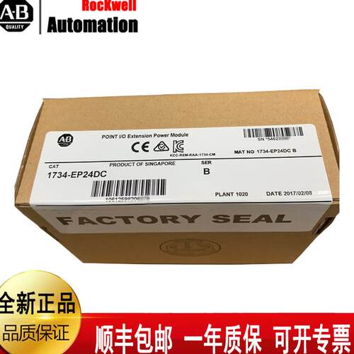 $AB 1734-IE2C 1734-ACNR 1734-ADN 1734-IB4 罗克韦尔控制模询价