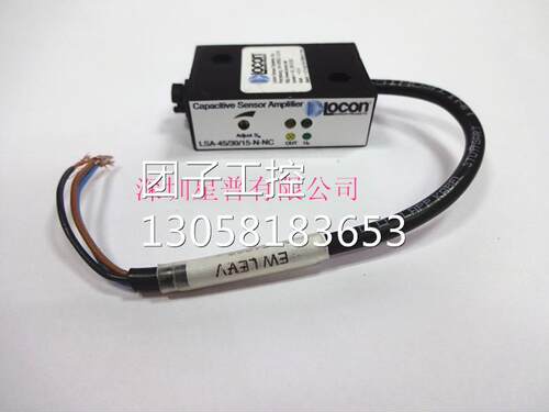 ！LSA-45/30/15-N-NC LOCON 现货供应询价