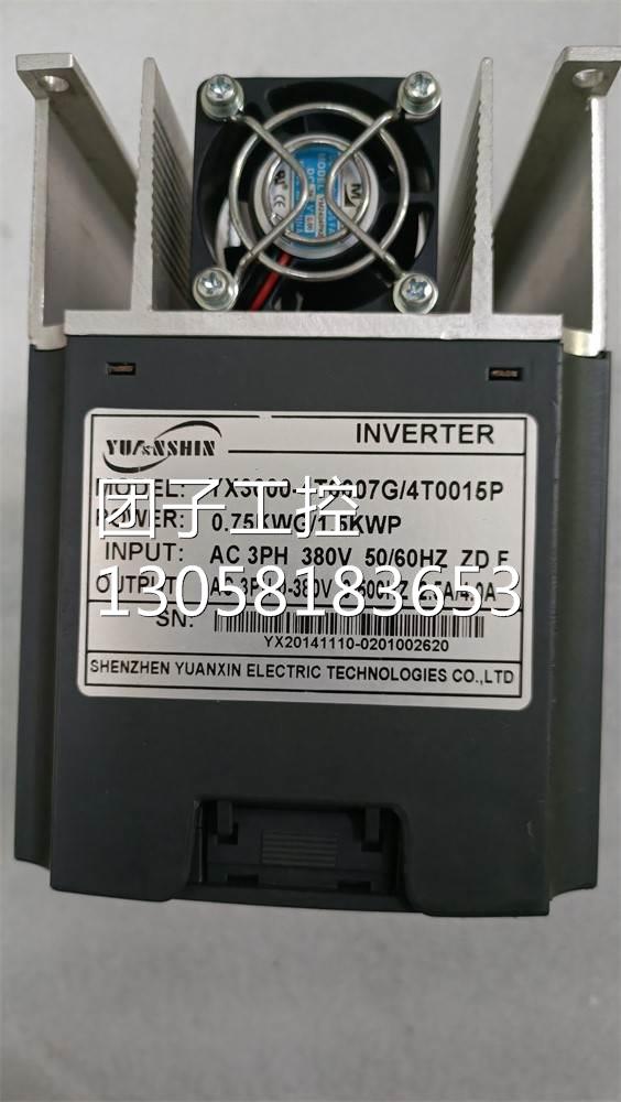 源信变频器YX3000-4T0