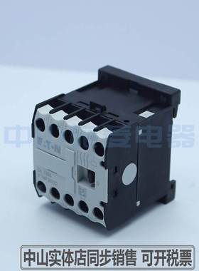 全新原装EATON伊顿接触器DILEM4交流接触器AC220V 现货质量保证询