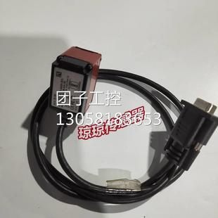 读码 30二维固定式 器7312 3100 001自动扫描询价 0003 迈思肯ID