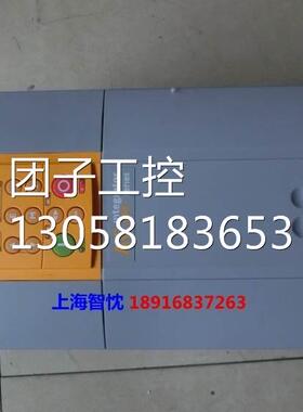 ￥欧陆690P 11KW变频器 690-532210C0-B00P08-A400询价