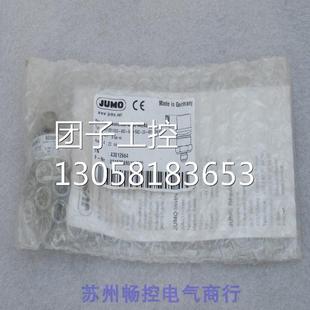 ￥全新JUMO开关401001/000-483-405-502-20-601-36/631-1..9bar