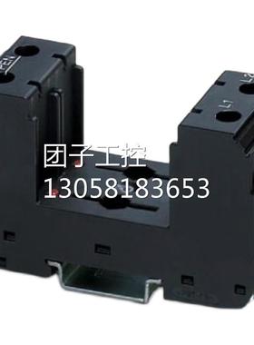 ！MINI MCR-2-UI-FRO-PT - 2902032德国菲尼克斯频率变送器询价