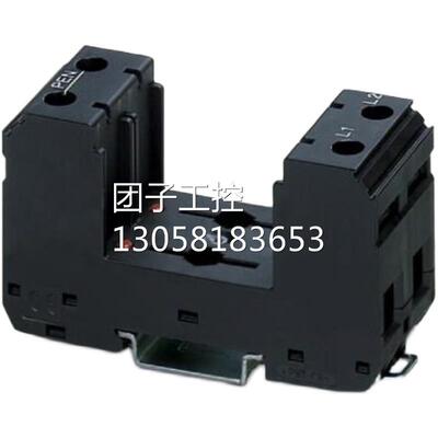！MINI MCR-2-UI-FRO-PT - 2902032德国菲尼克斯频率变送器询价