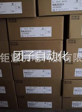 MEDKT7364CA1;MEDKT7364E;MEDKT7364;MHDA153M1A;MSMD012S2R询价