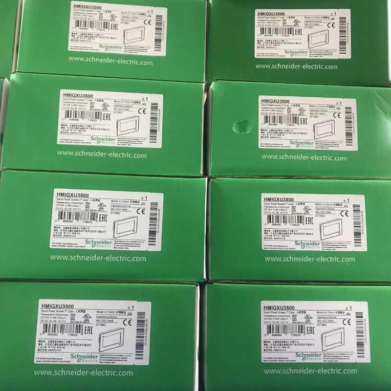 施耐德HMIGXU3512HMI