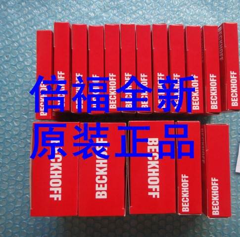 ￥CX1020-N041 CX1020-N060 CX1020-A001BECKHOFF倍福询价