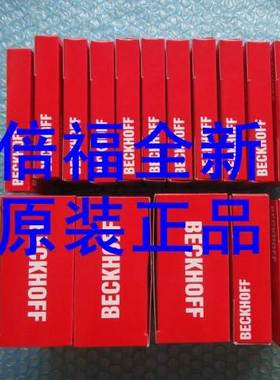 ￥CX1020-N041 CX1020-N060 CX1020-A001BECKHOFF倍福询价