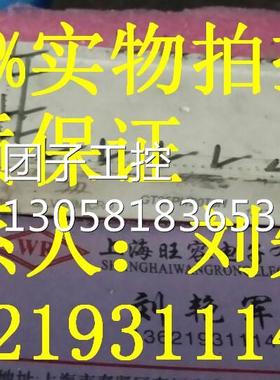 ￥GT25PI120T5H原装拆机 询价