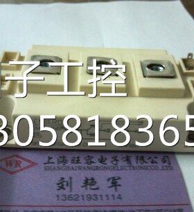 ￥SKM200GAL123D 询价