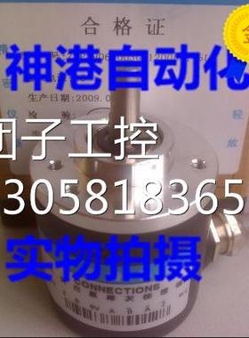 ￥瑞普编码器 ZKP3808-001G-600BZ1-7-30F. 询价