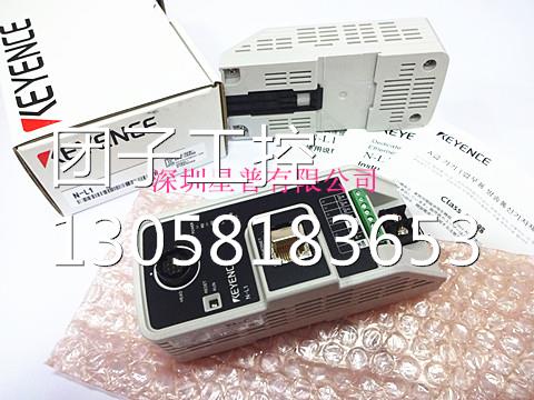 ！N-L1 超小型 1D/2D条码读取器 全新原装正品 现货供应询价