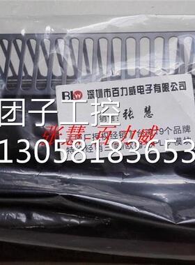 ！JOUNING 中一 台湾 橫流扇 JCL-9029CH 全新原装！询价