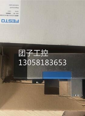 ￥ 费斯托 MDH-5/2-D-2-FR-S-C-A-SA 188005 询价