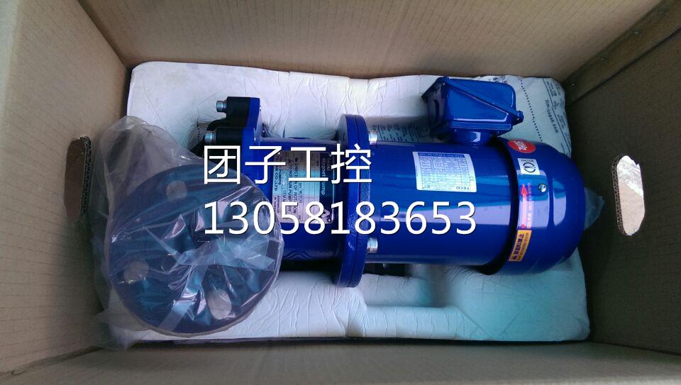 ！请日本IWAKI易威奇磁力泵MX-401CV5-3询价
