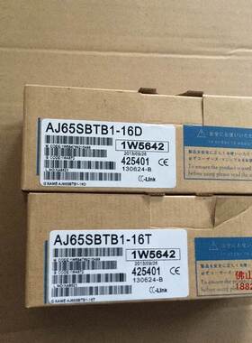 日本全新三菱模块AJ65SBTB1-32D1(全新包装.）询价