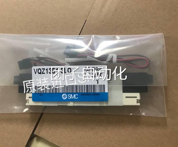 日本SMC原装现货VQZ