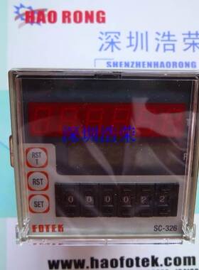 ！FOTEK台湾阳明全新原装 SH-15 SH-30 SH-50 SH-2M SC-10 SC-15