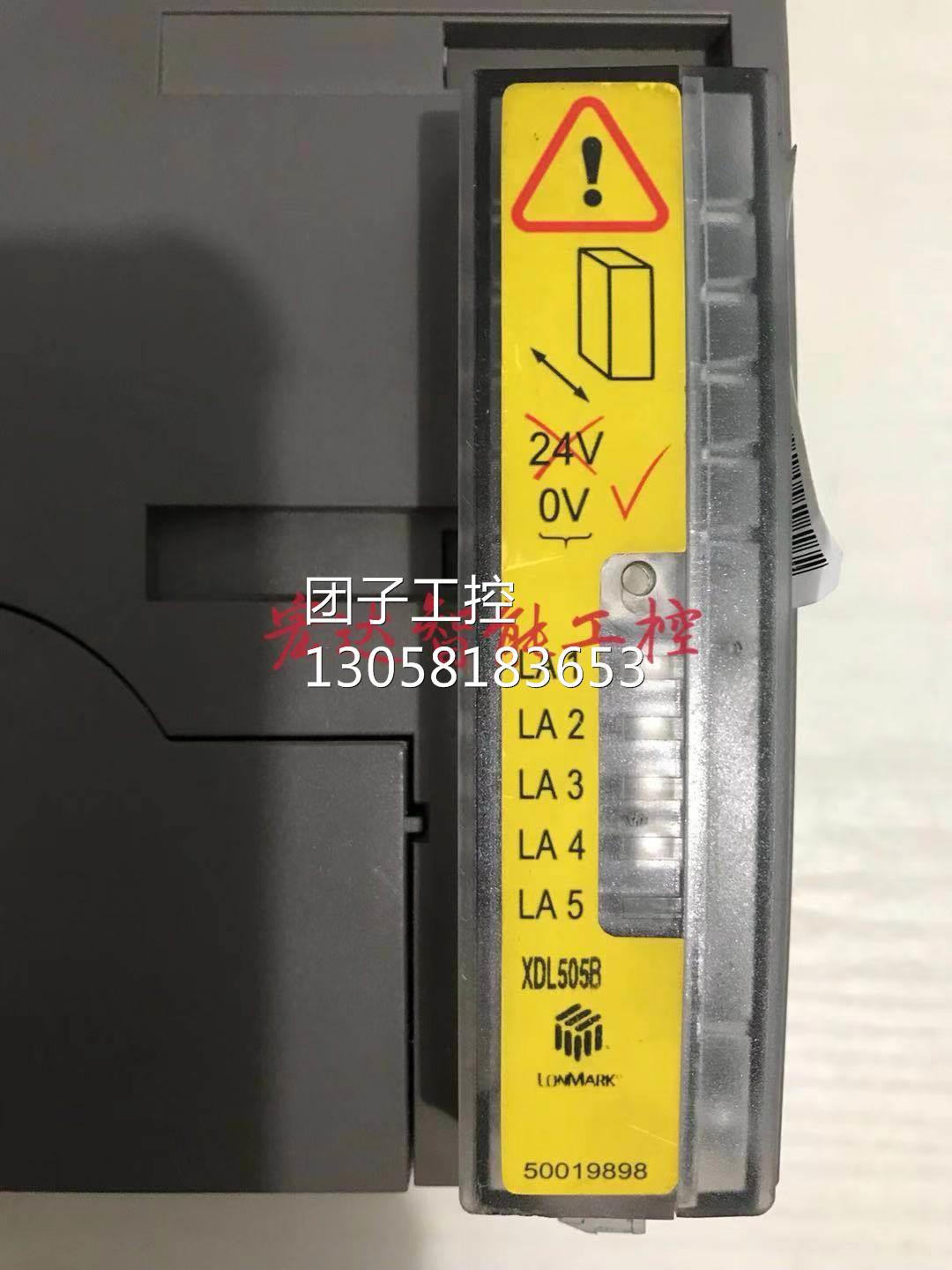 ￥XCL5010霍尼韦尔控制器输出输入模块带XDL505B卡拆机测试 询询