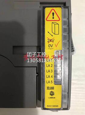 ￥XCL5010霍尼韦尔控制器输出输入模块带XDL505B卡拆机测试 询询