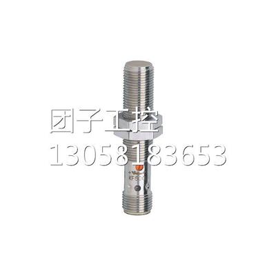 ￥易福门IFM 漫反射光电开关 OGT200 询价