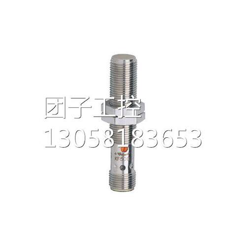 ￥易福门IFM 漫反射光电开关 OGT200 询价