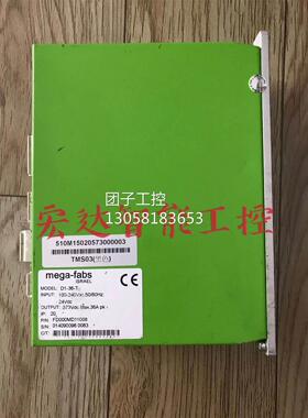 ￥mega-fabs上银伺服驱动器D1-36-T 拆机 现货实拍测试 询价