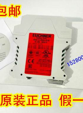 CES-AZ-AES-01B 104775 德国安士能CES-AZ-UES-02B 105140 现货询