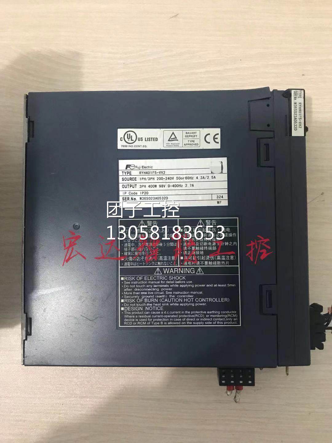 ￥RYH401F5-VV2富士伺服驱动器400W 拆机 现货实物图测试 询价