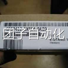 原装6ES7412-1XF04-0A