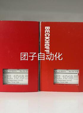 BEHOFF倍福总线模块全系列 EL1004 KE1008 EL101C8 全L新询价