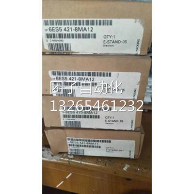 6ES5420-4UA12西门子全新正品420数字输入模块6ES54204UA12询价