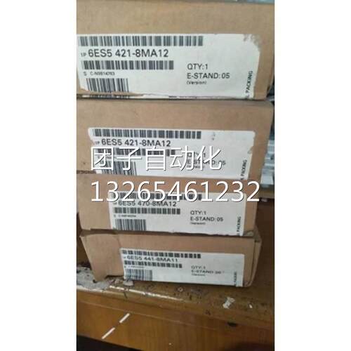 6ES5451-7LA11西门子S5 451数字输出模块6ES54517LA11询价