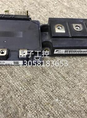 ￥7MBP75RE120原装拆机，包好 询价