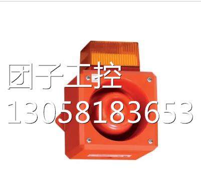 ￥PerkinElmer N3160144雾化器 询价