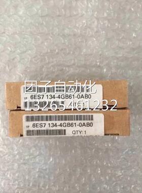 西门子原装6ES7134-4GB61-0AB0ET200S模块6ES7134-4GB61-OABO询价