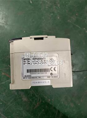 ￥台达 DVP32ES00T2 PLC晶体管输出 拆机 质量好 询价