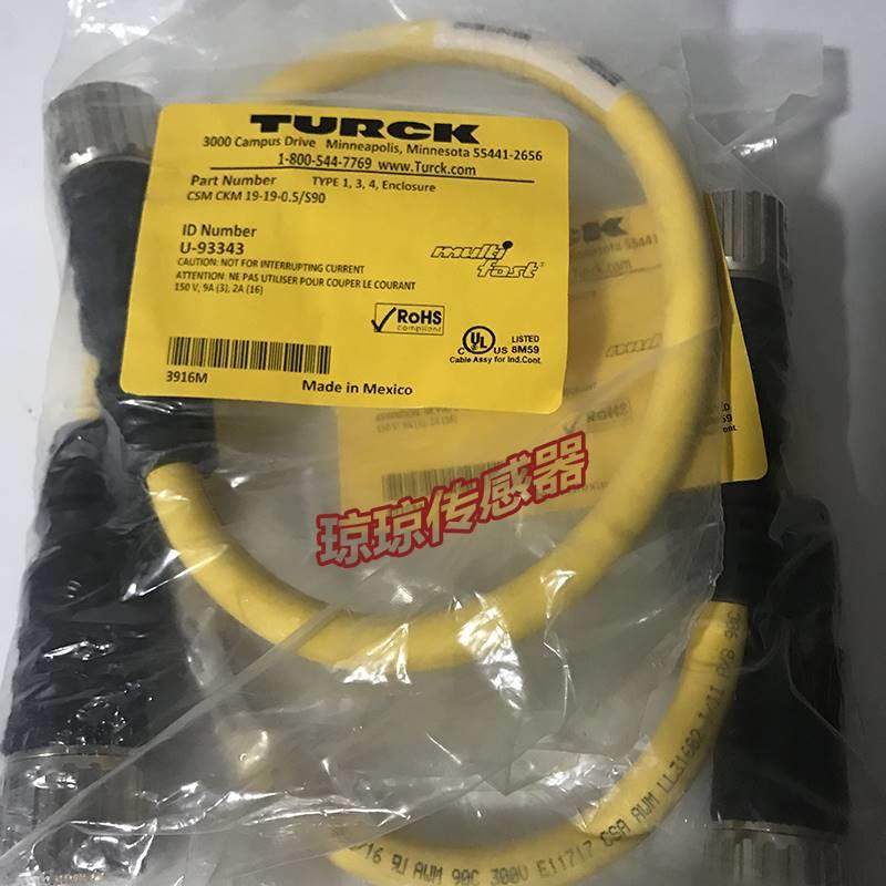 ！图尔克 TURCK 连接线 传感器 CSM CKM 19-19-0.5-S90 现询价