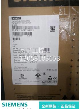 ！6SL3210-1KE32-1UF1 西门子G120C变频器110KW 6SL32101KE321UF1