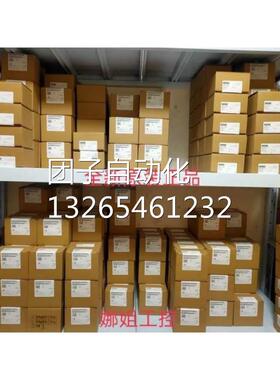 西门子编码器电缆6FX5002-2DC10-1BF0 15米 6FX8002-2DC10-1BF0询